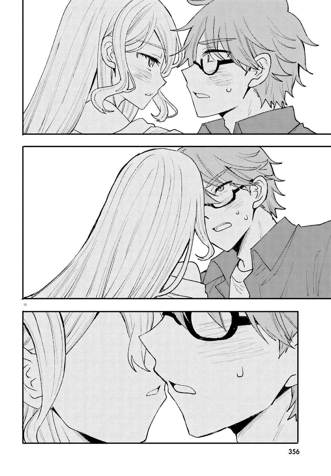 A Man Who Never Be Tempted VS A Girl Who Tempt Perfectly chapter 15 page 19