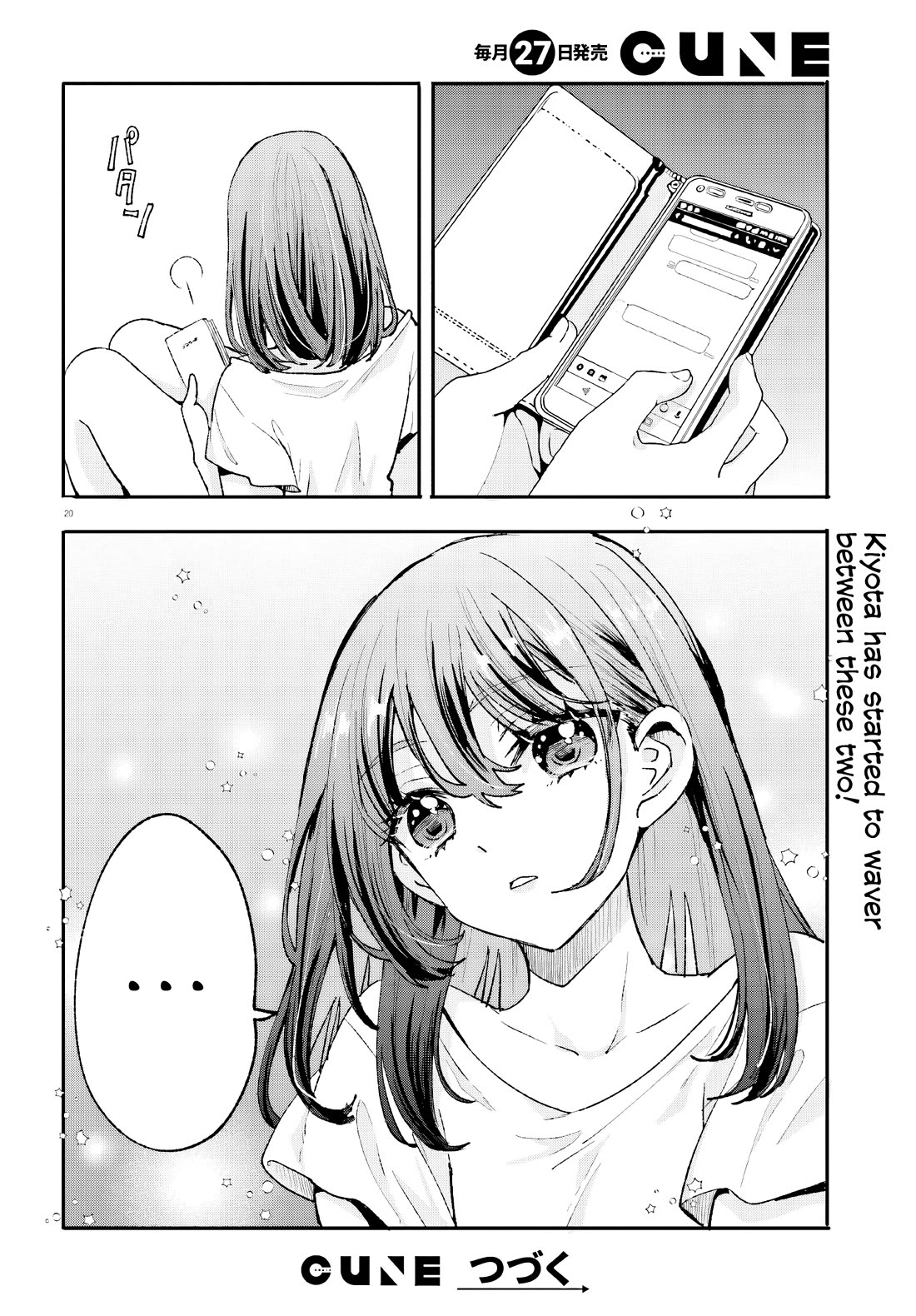 A Man Who Never Be Tempted VS A Girl Who Tempt Perfectly chapter 15 page 21