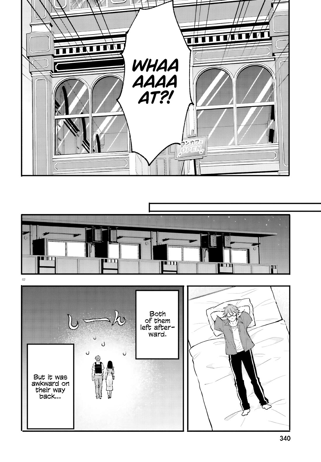 A Man Who Never Be Tempted VS A Girl Who Tempt Perfectly chapter 15 page 3