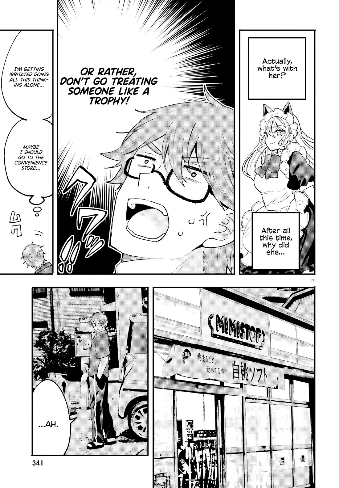 A Man Who Never Be Tempted VS A Girl Who Tempt Perfectly chapter 15 page 4