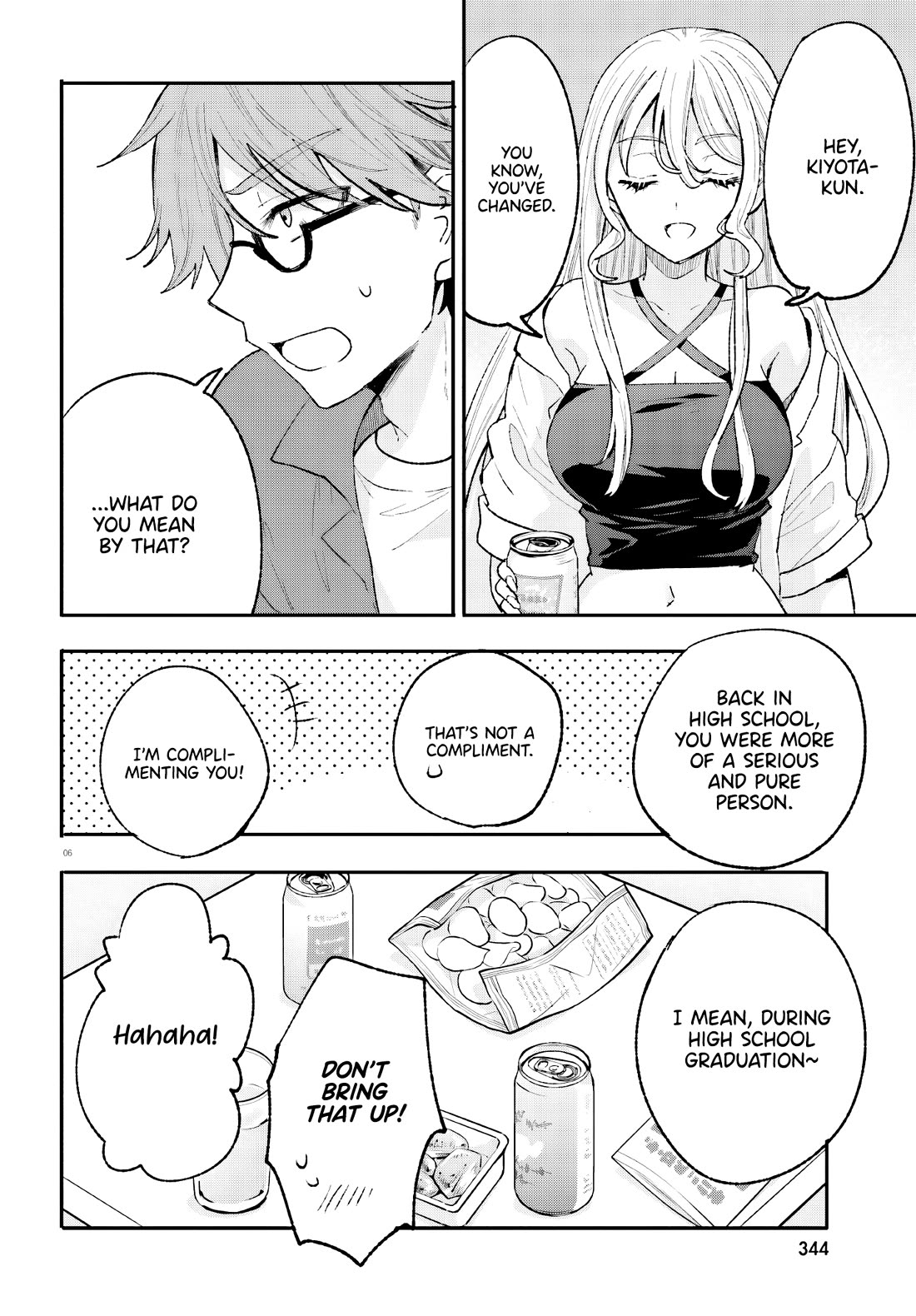 A Man Who Never Be Tempted VS A Girl Who Tempt Perfectly chapter 15 page 7