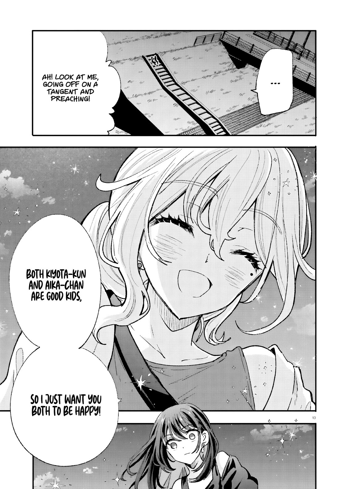 A Man Who Never Be Tempted VS A Girl Who Tempt Perfectly chapter 16 page 14