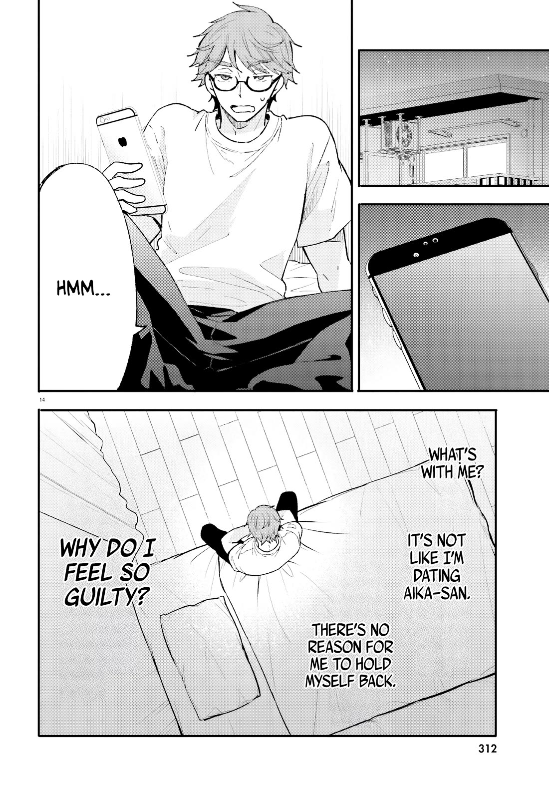 A Man Who Never Be Tempted VS A Girl Who Tempt Perfectly chapter 16 page 15