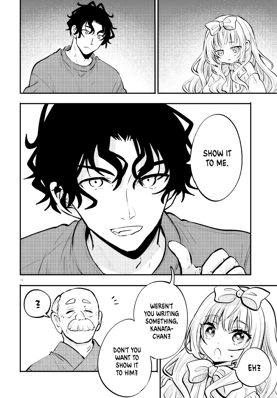 A Man Who Never Be Tempted VS A Girl Who Tempt Perfectly chapter 17 page 12