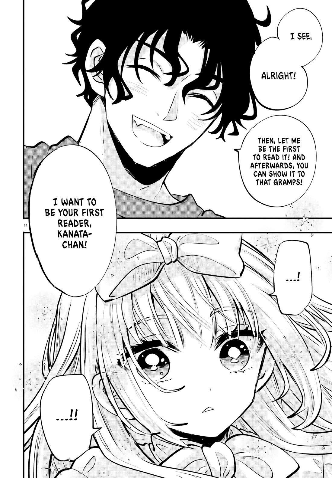 A Man Who Never Be Tempted VS A Girl Who Tempt Perfectly chapter 17 page 14