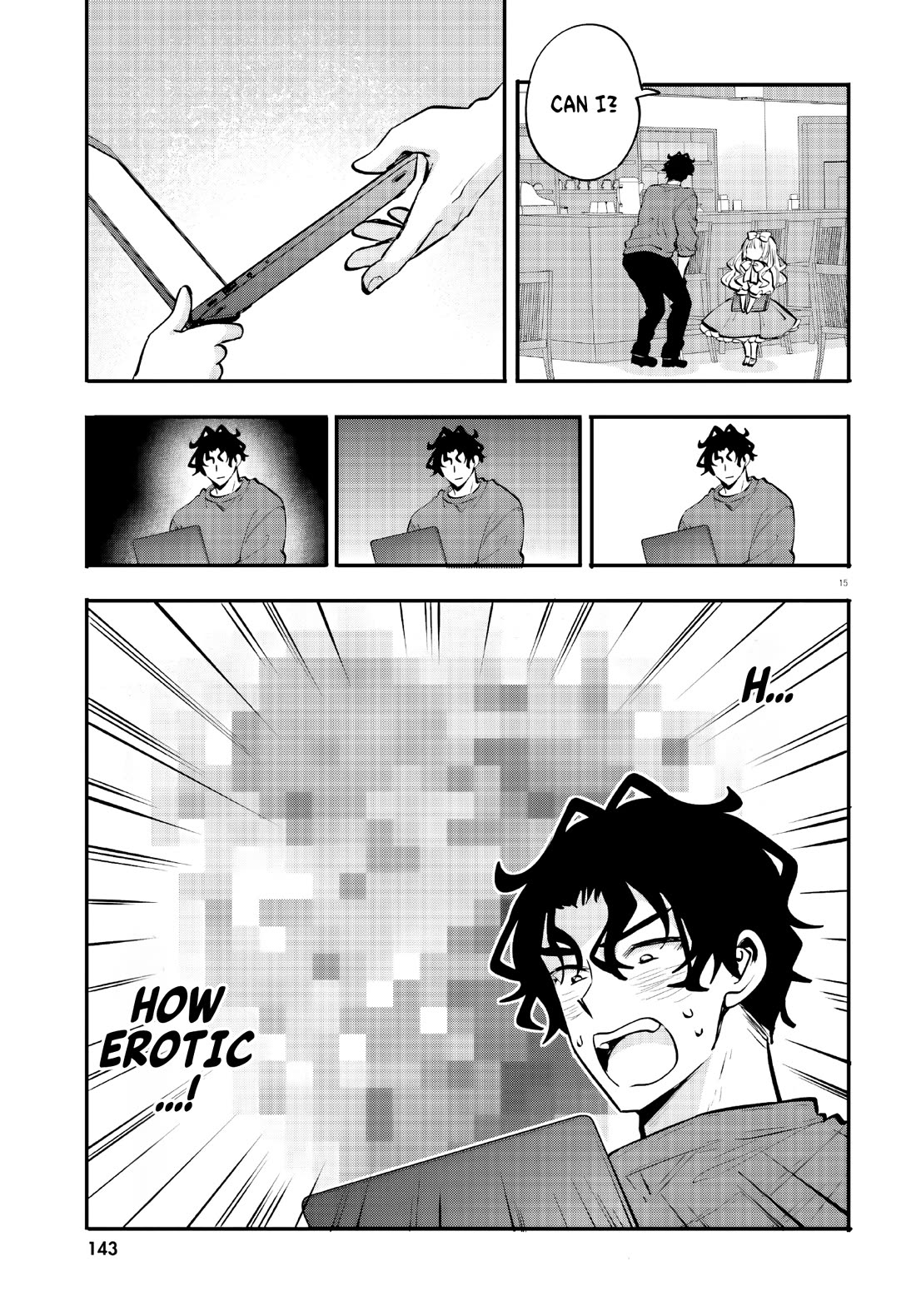 A Man Who Never Be Tempted VS A Girl Who Tempt Perfectly chapter 17 page 15