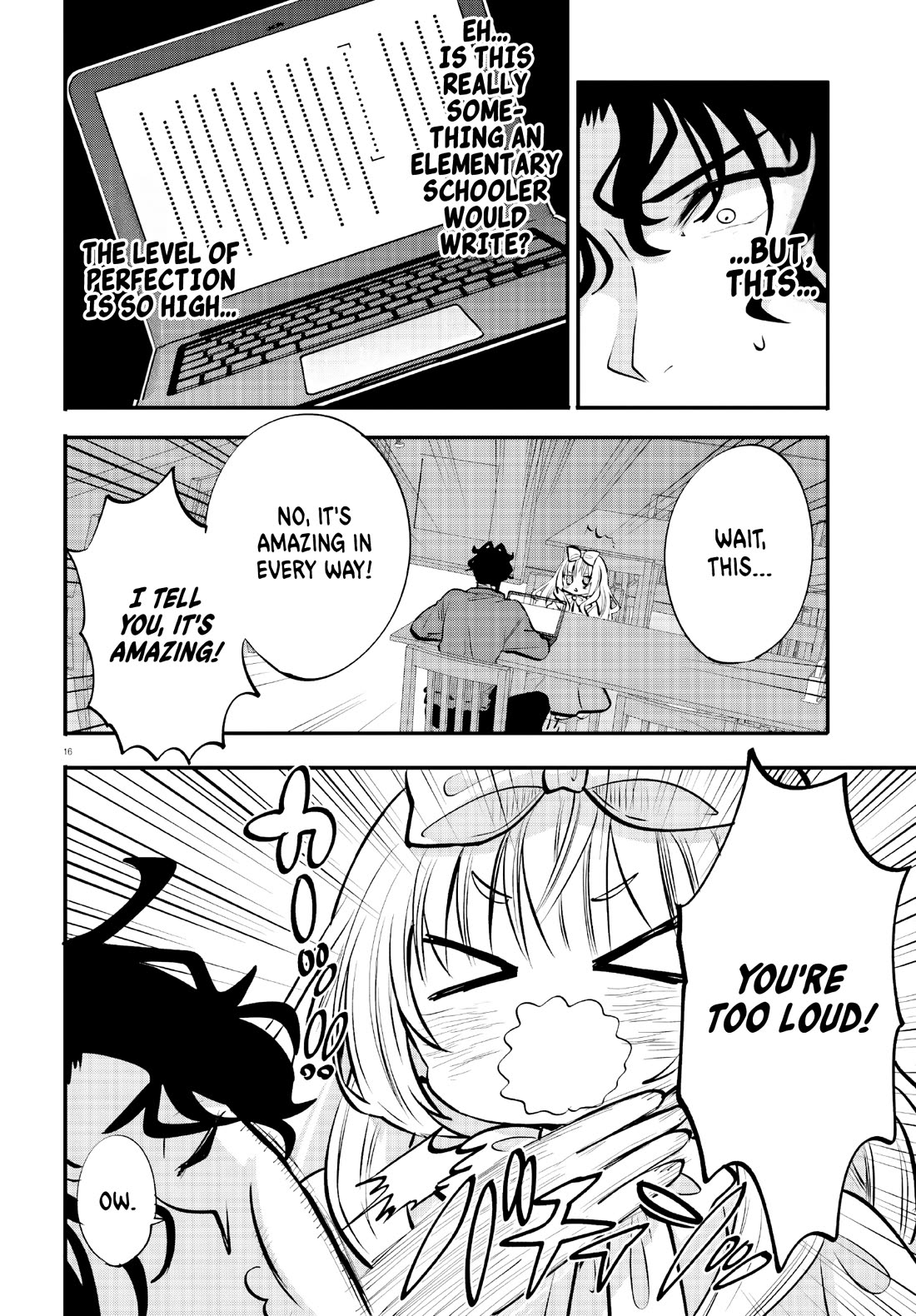 A Man Who Never Be Tempted VS A Girl Who Tempt Perfectly chapter 17 page 16