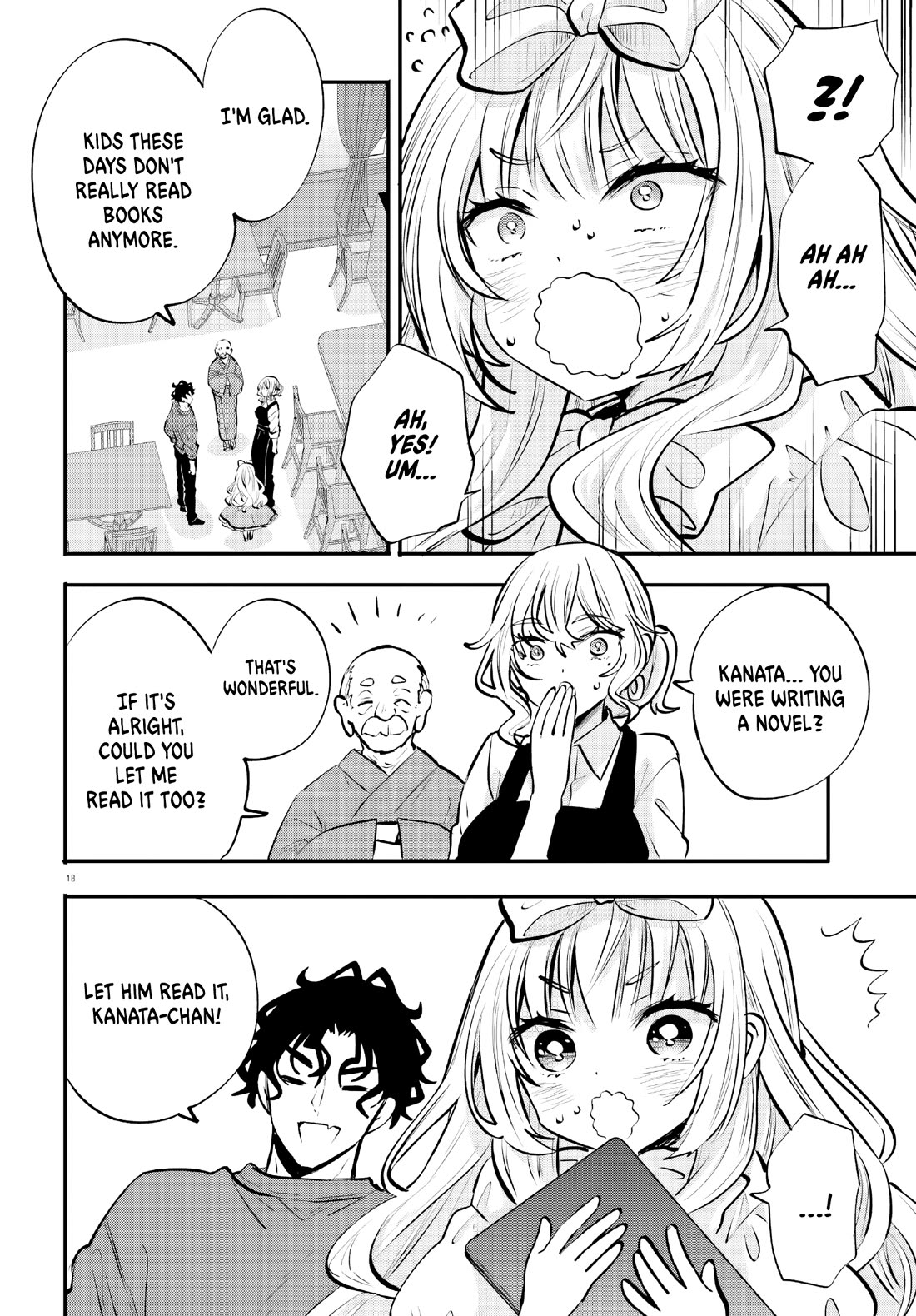 A Man Who Never Be Tempted VS A Girl Who Tempt Perfectly chapter 17 page 18