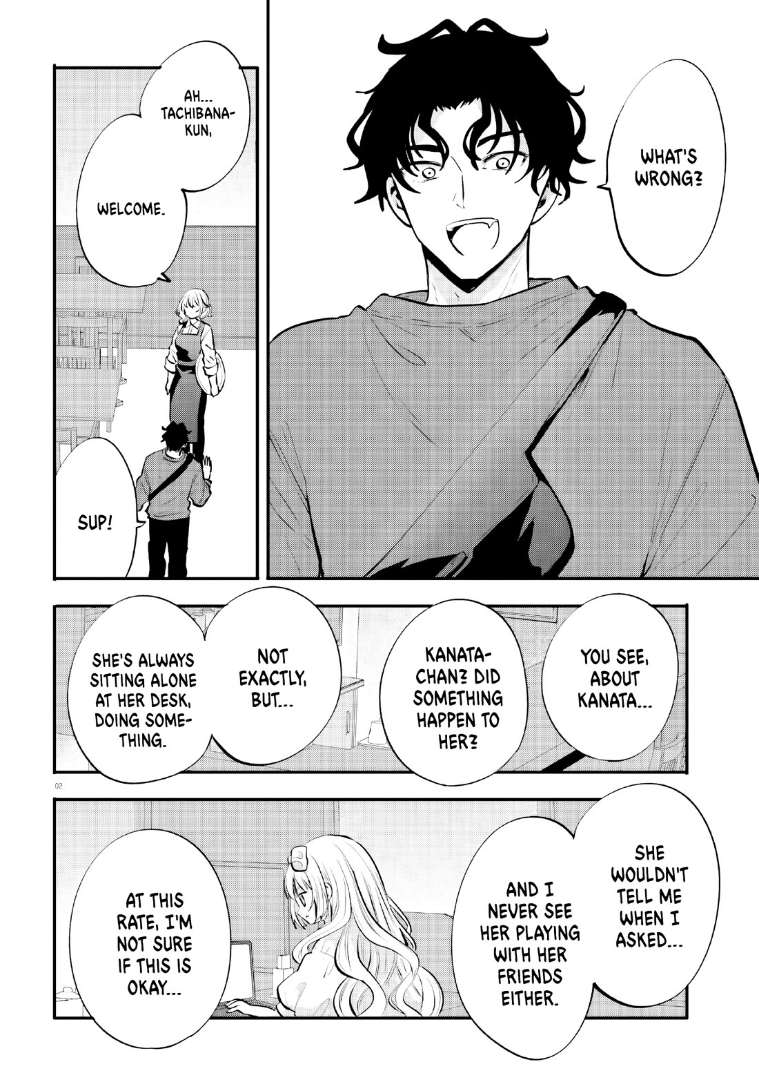 A Man Who Never Be Tempted VS A Girl Who Tempt Perfectly chapter 17 page 2