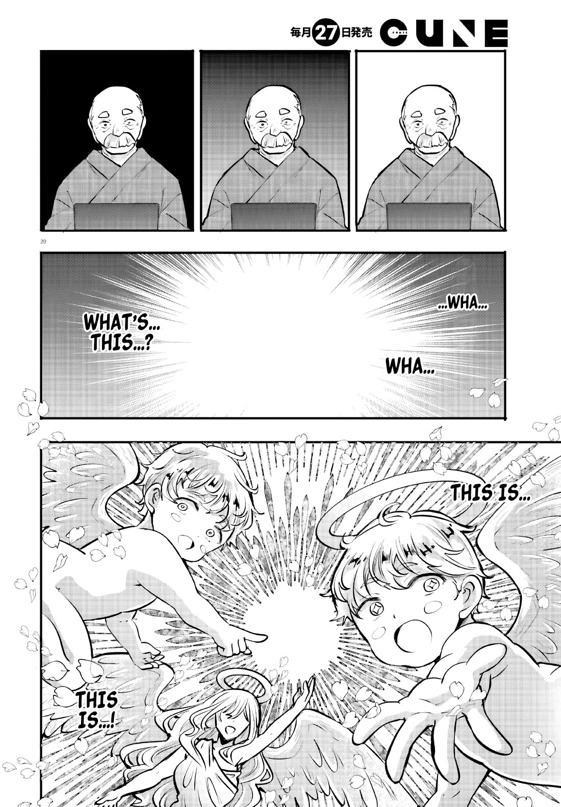 A Man Who Never Be Tempted VS A Girl Who Tempt Perfectly chapter 17 page 20