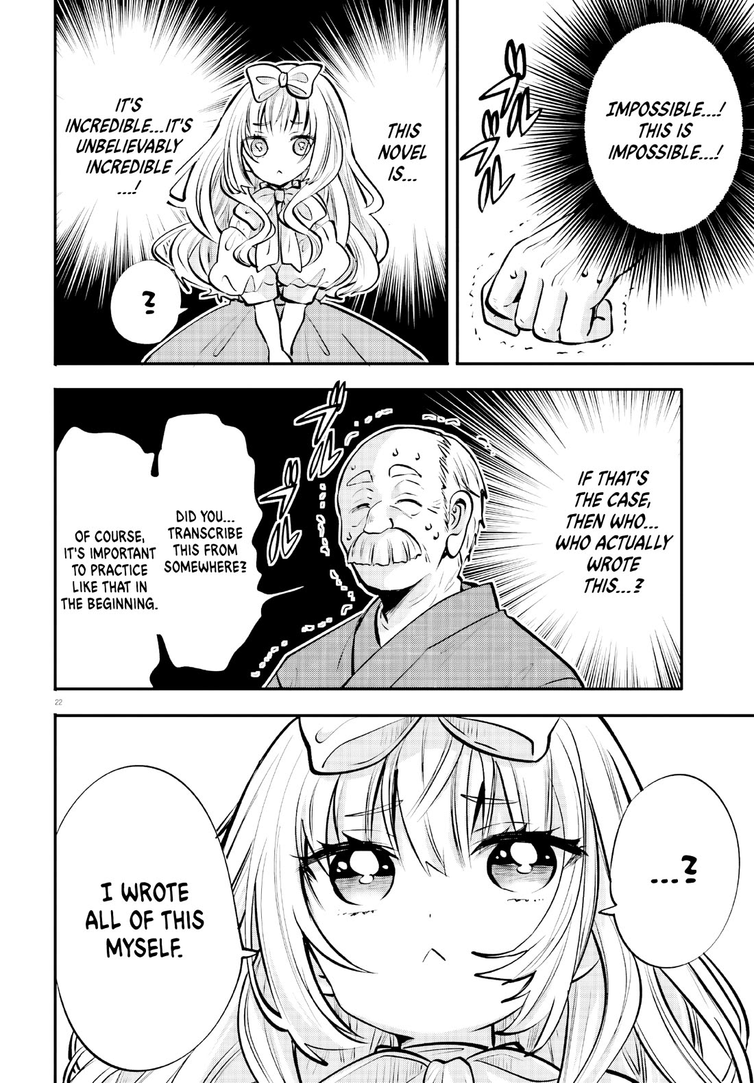 A Man Who Never Be Tempted VS A Girl Who Tempt Perfectly chapter 17 page 22