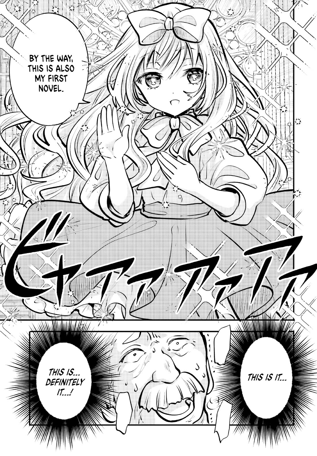 A Man Who Never Be Tempted VS A Girl Who Tempt Perfectly chapter 17 page 25