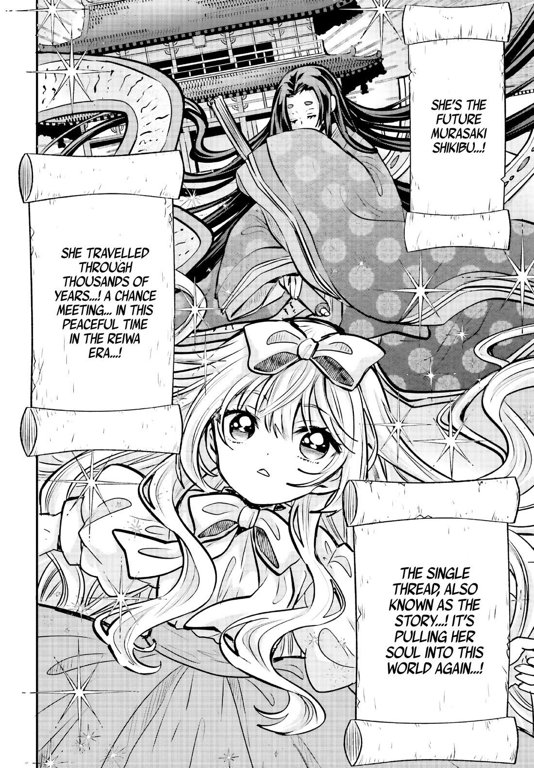 A Man Who Never Be Tempted VS A Girl Who Tempt Perfectly chapter 17 page 26