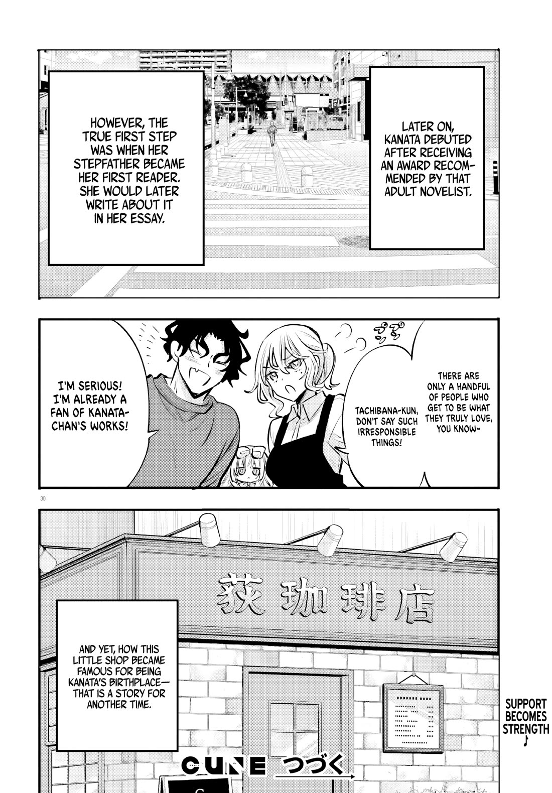 A Man Who Never Be Tempted VS A Girl Who Tempt Perfectly chapter 17 page 30