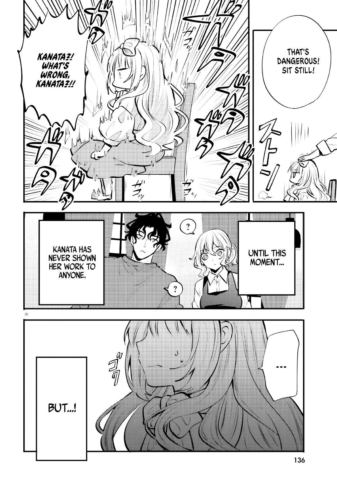 A Man Who Never Be Tempted VS A Girl Who Tempt Perfectly chapter 17 page 8