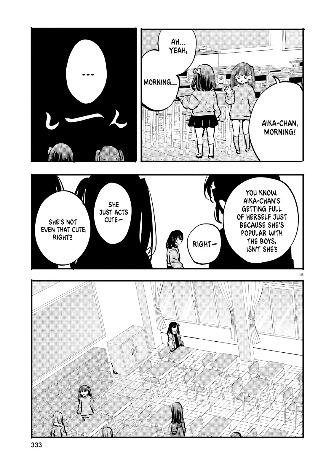 A Man Who Never Be Tempted VS A Girl Who Tempt Perfectly chapter 18 page 5