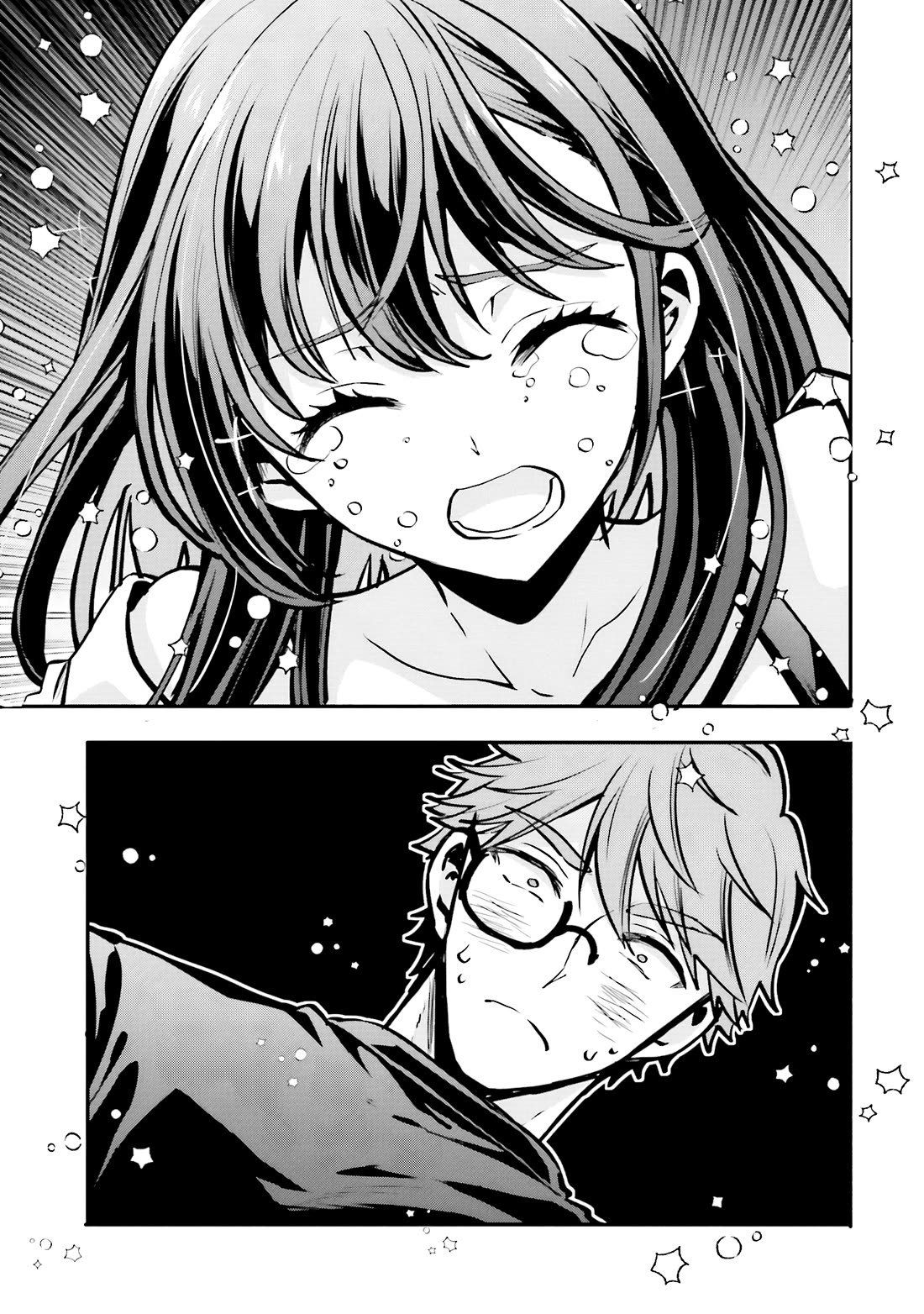 A Man Who Never Be Tempted VS A Girl Who Tempt Perfectly chapter 19 page 12