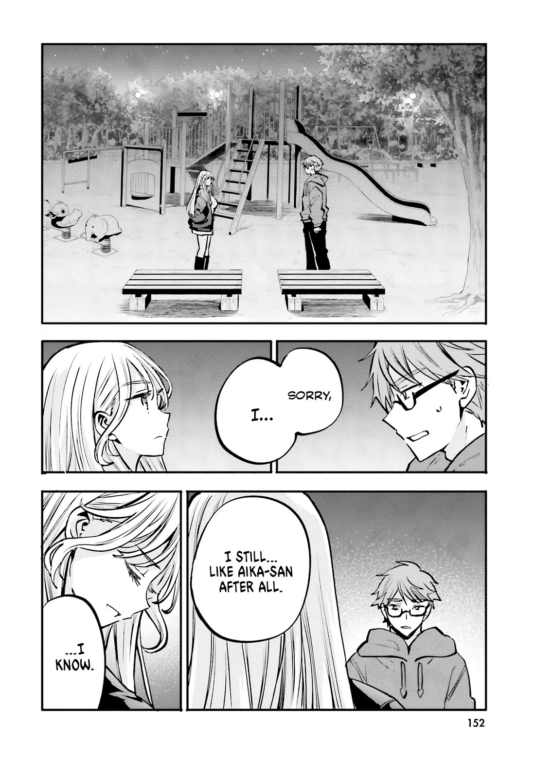 A Man Who Never Be Tempted VS A Girl Who Tempt Perfectly chapter 19 page 15