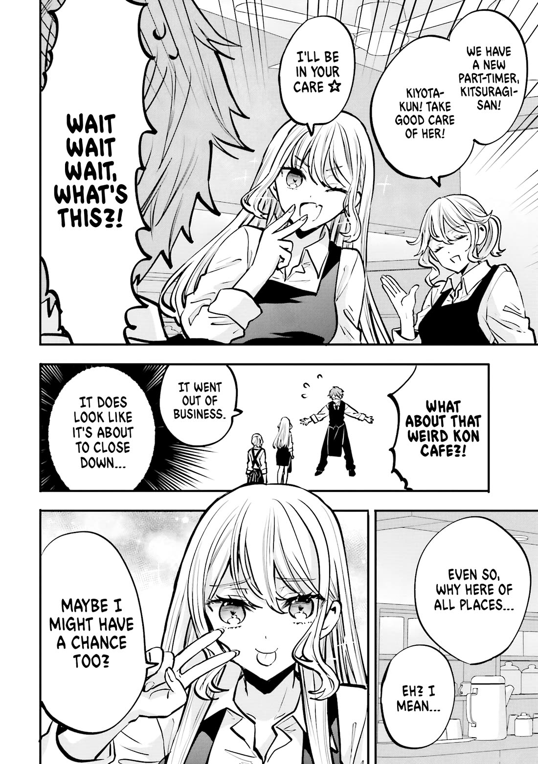 A Man Who Never Be Tempted VS A Girl Who Tempt Perfectly chapter 19 page 17