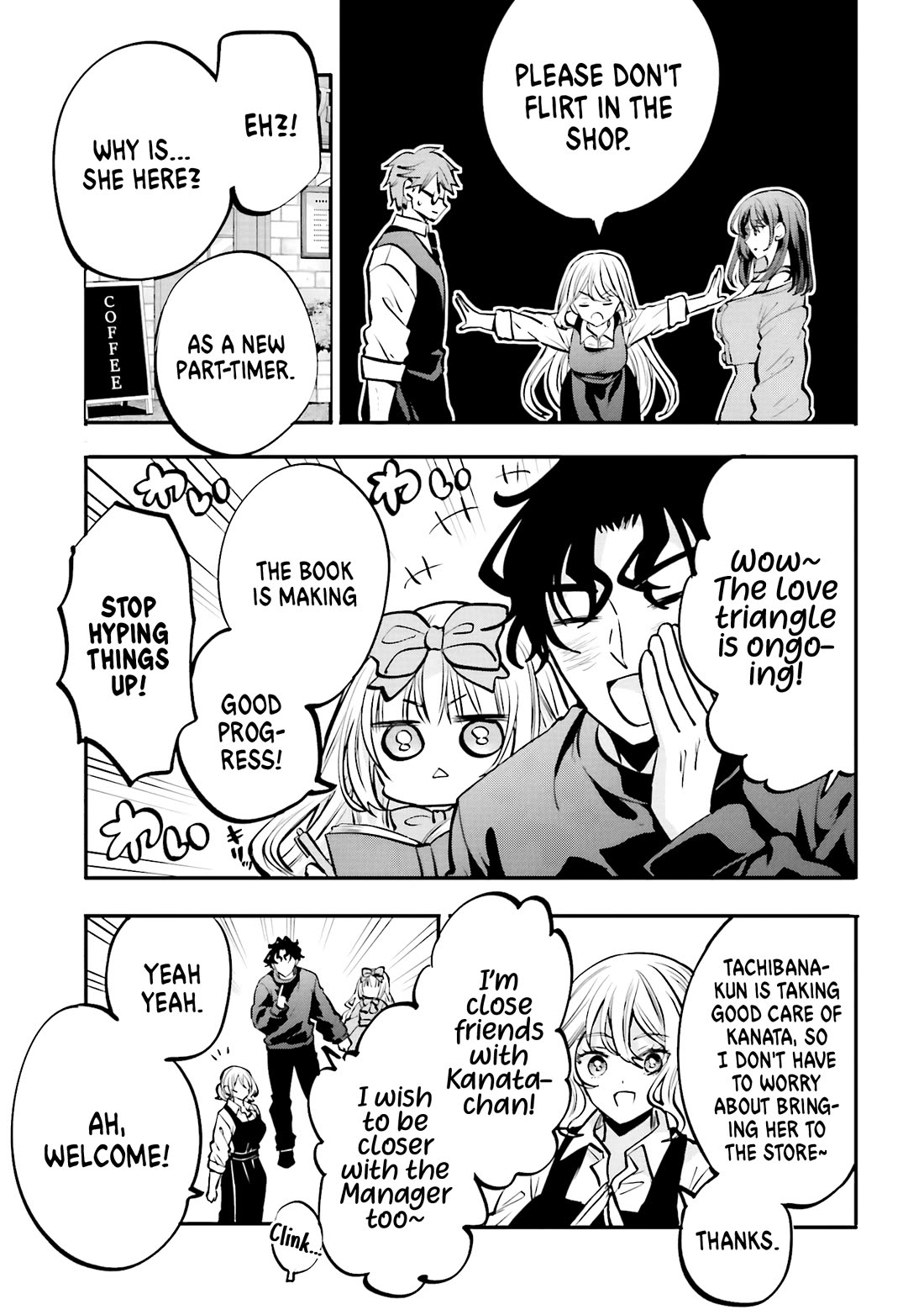 A Man Who Never Be Tempted VS A Girl Who Tempt Perfectly chapter 19 page 20