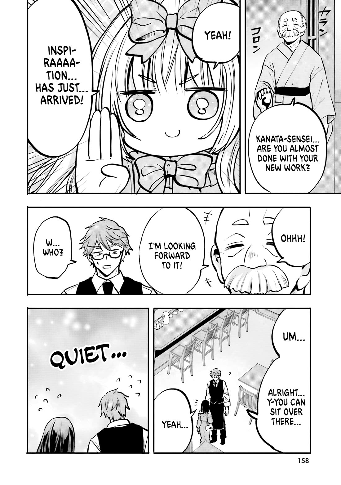 A Man Who Never Be Tempted VS A Girl Who Tempt Perfectly chapter 19 page 21