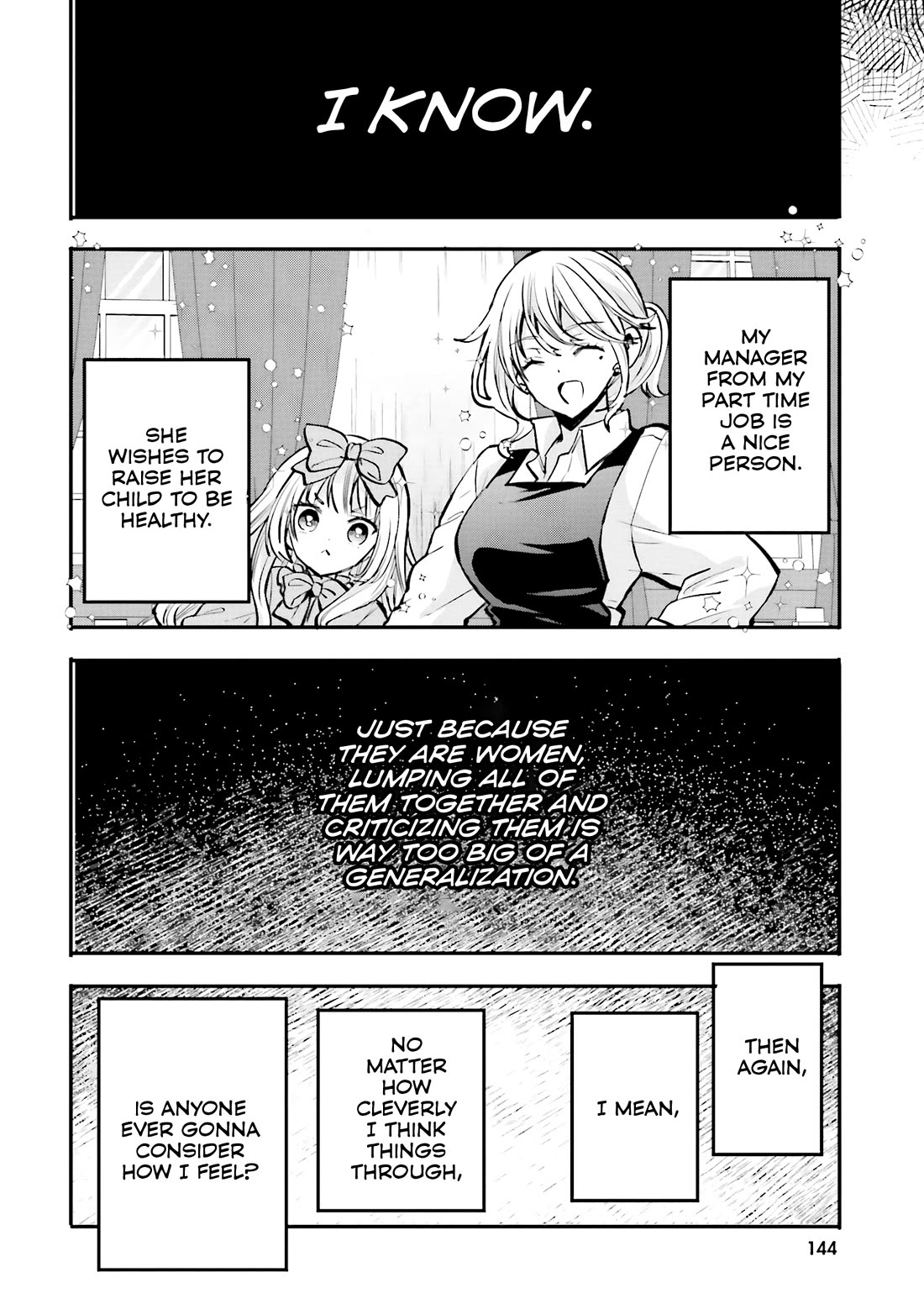 A Man Who Never Be Tempted VS A Girl Who Tempt Perfectly chapter 19 page 7