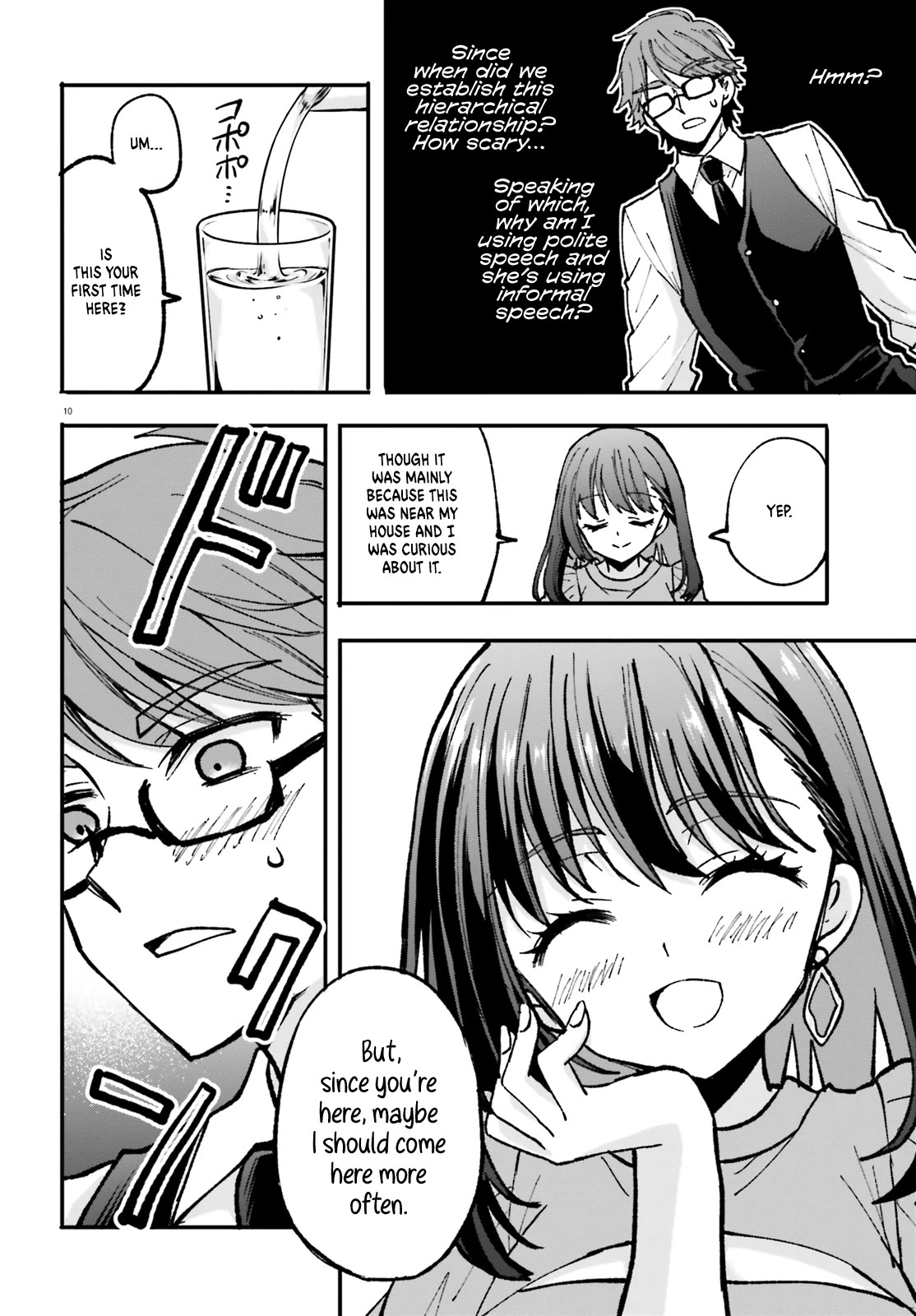 A Man Who Never Be Tempted VS A Girl Who Tempt Perfectly chapter 2 page 11