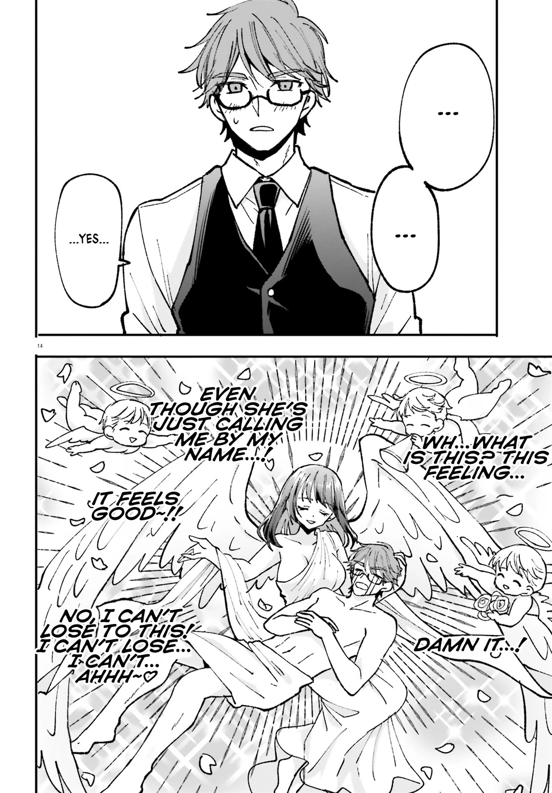 A Man Who Never Be Tempted VS A Girl Who Tempt Perfectly chapter 2 page 15