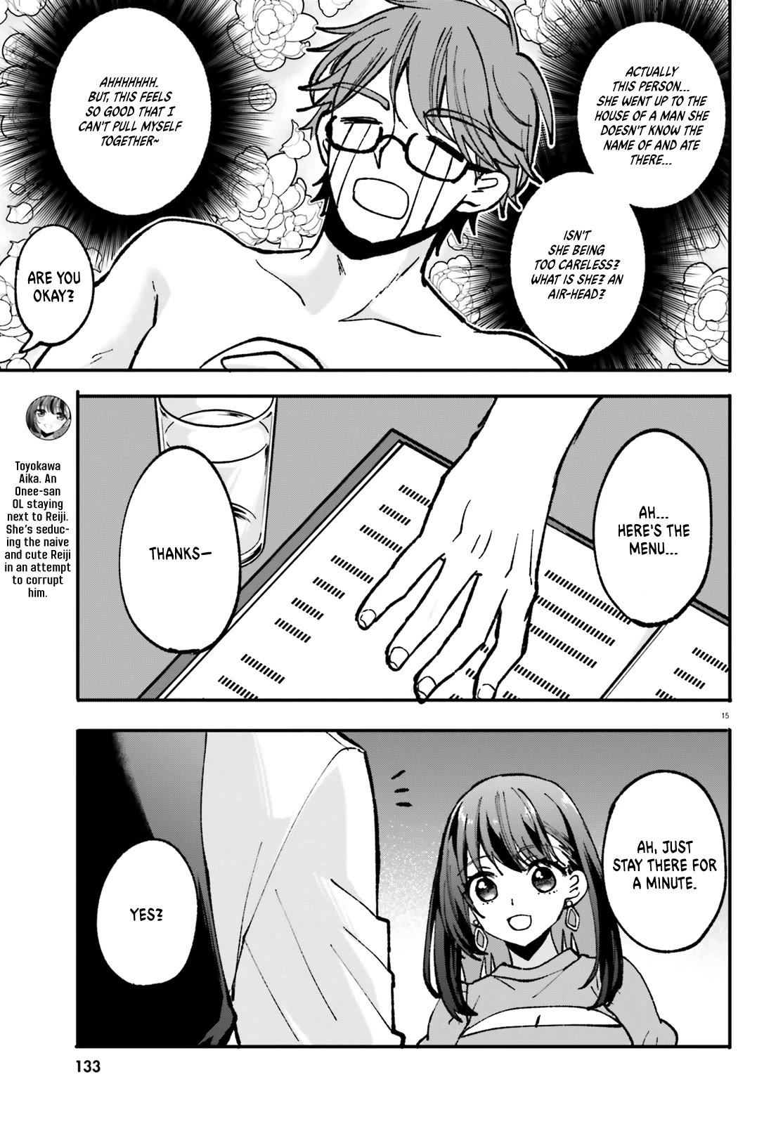 A Man Who Never Be Tempted VS A Girl Who Tempt Perfectly chapter 2 page 16