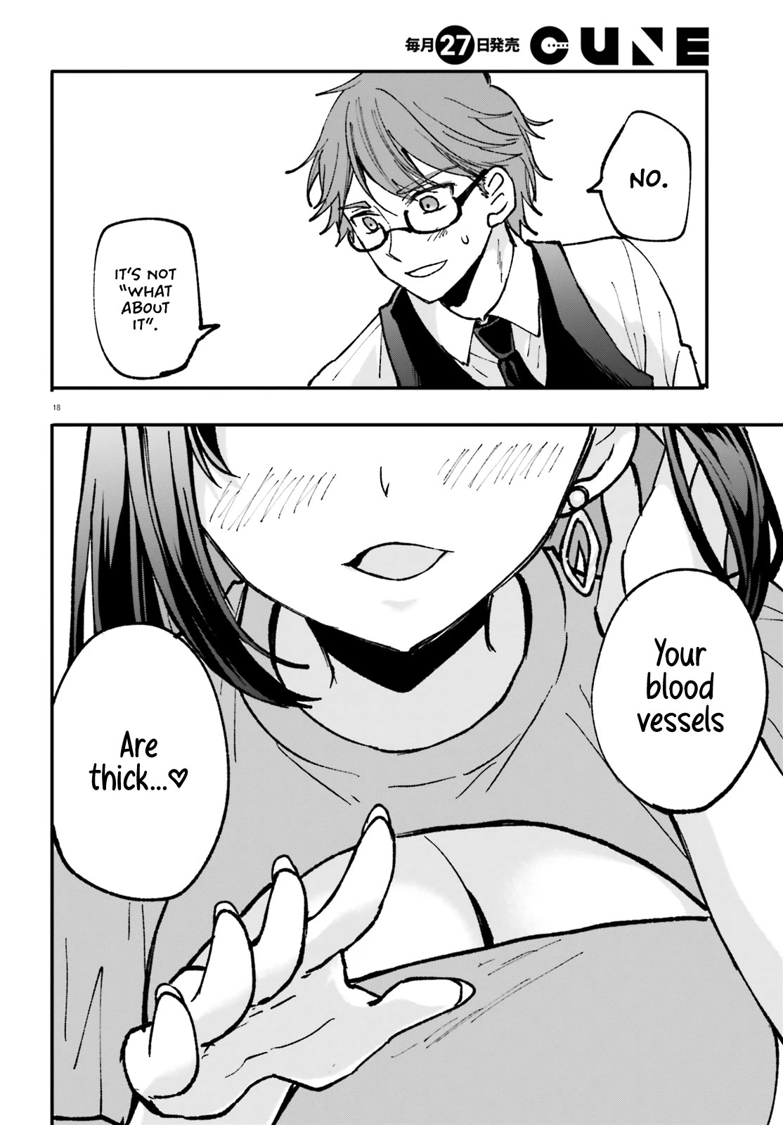A Man Who Never Be Tempted VS A Girl Who Tempt Perfectly chapter 2 page 19