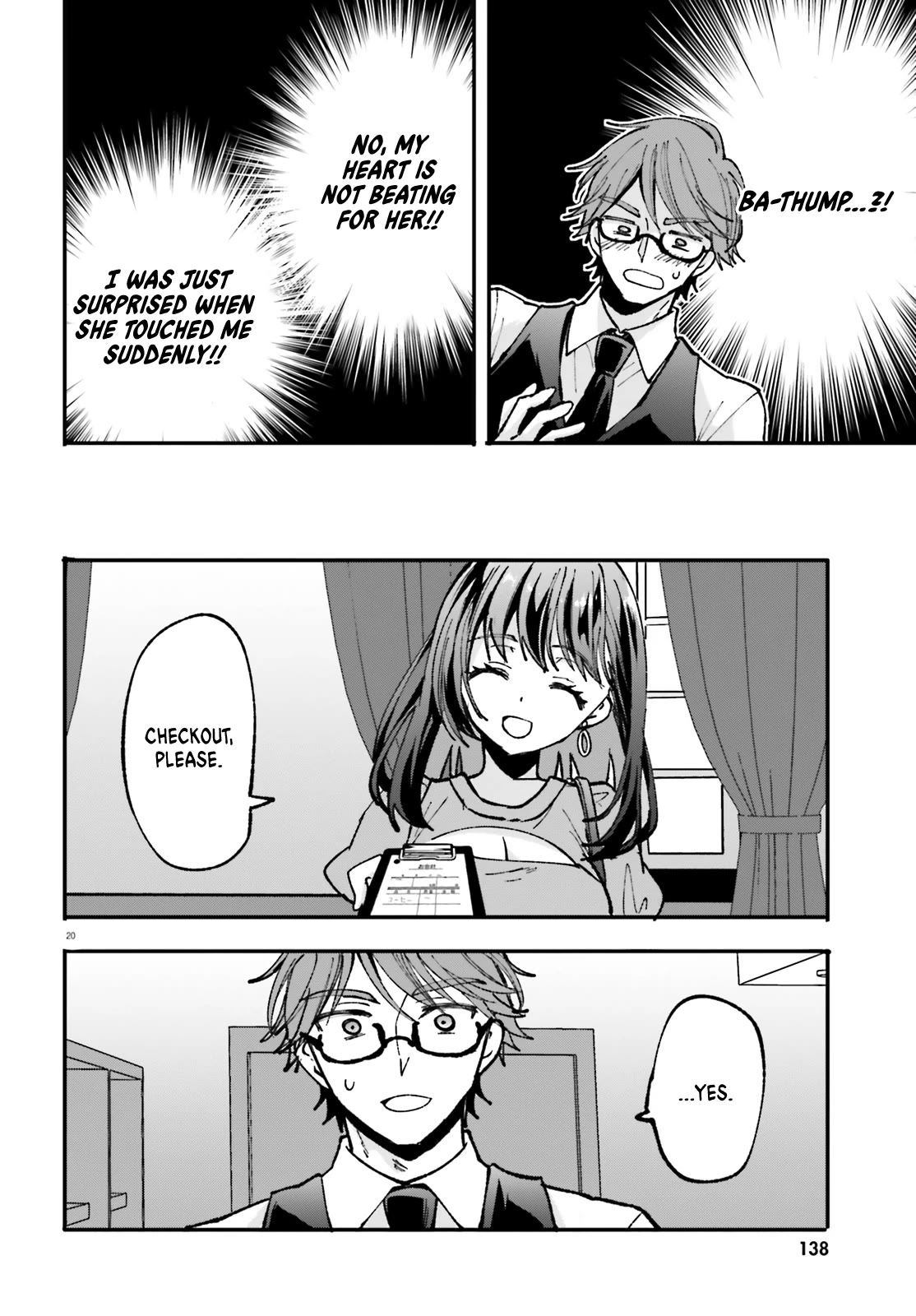 A Man Who Never Be Tempted VS A Girl Who Tempt Perfectly chapter 2 page 21
