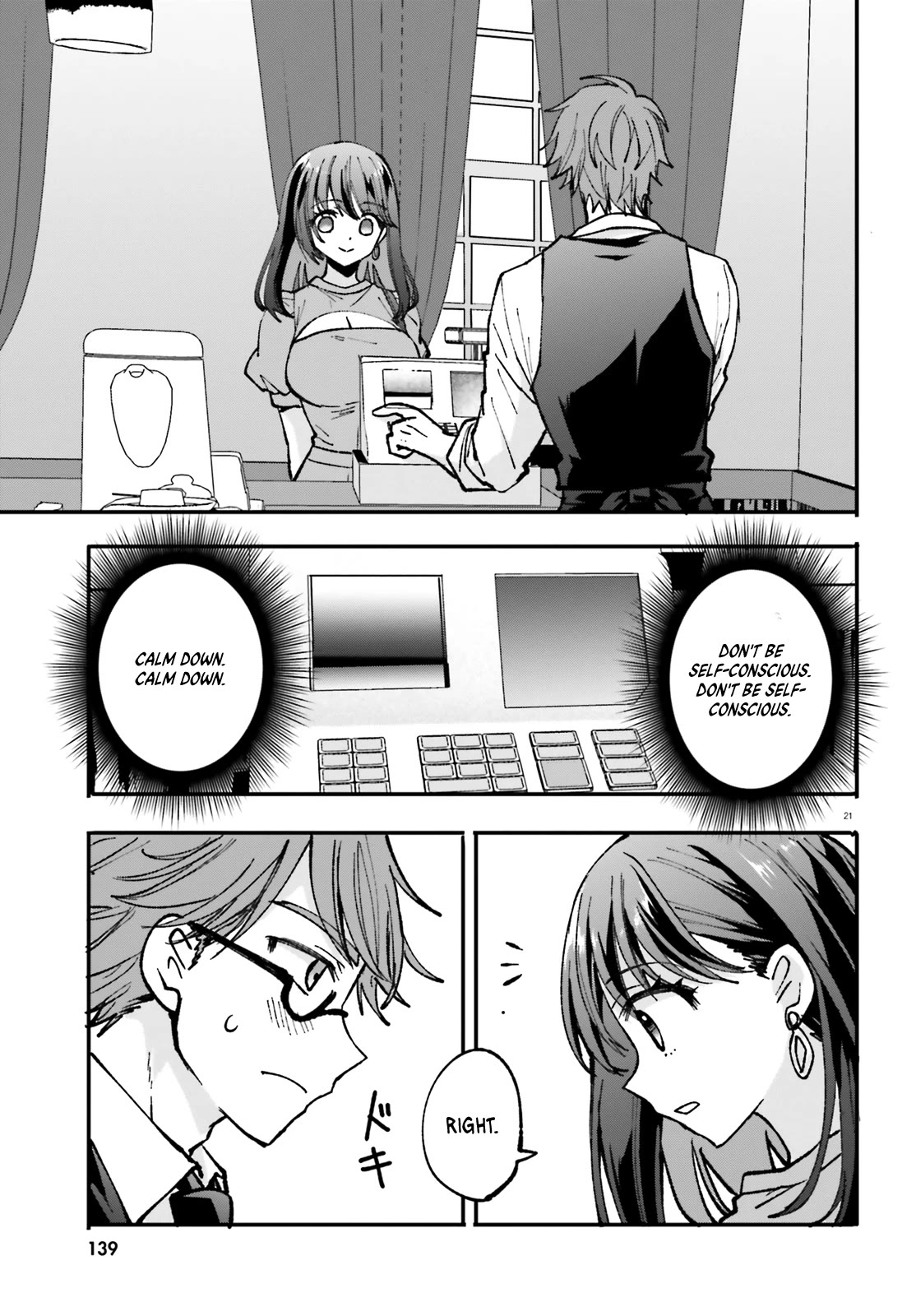 A Man Who Never Be Tempted VS A Girl Who Tempt Perfectly chapter 2 page 22