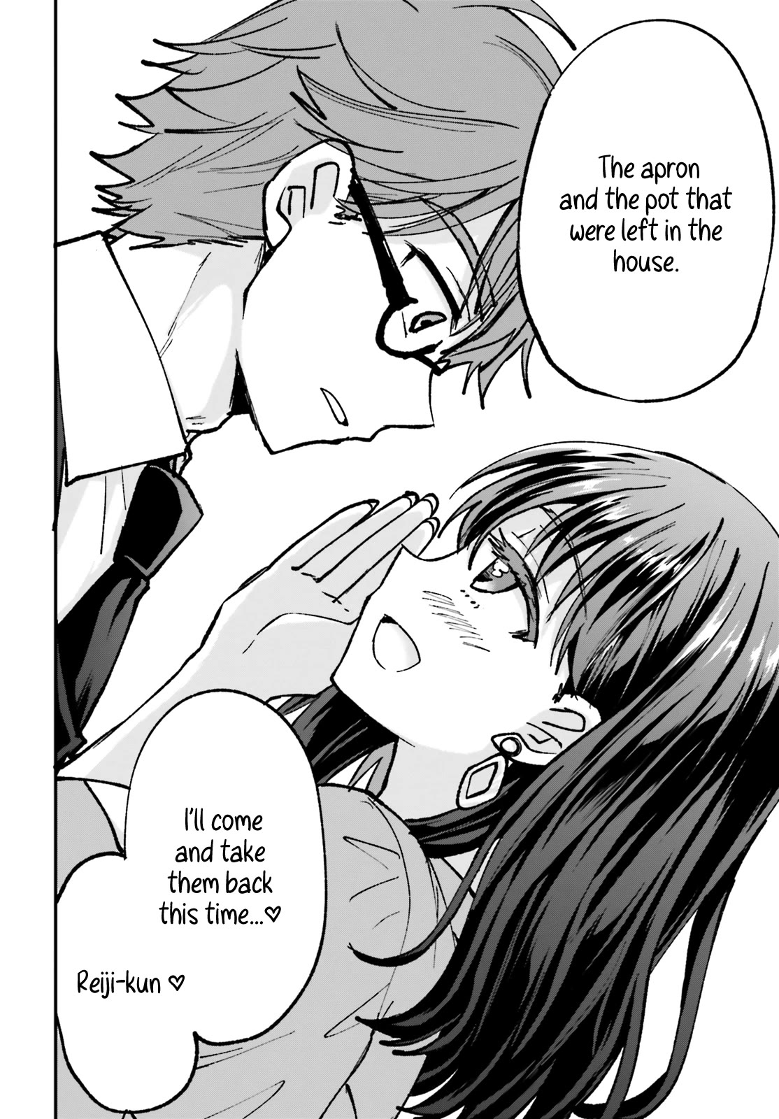 A Man Who Never Be Tempted VS A Girl Who Tempt Perfectly chapter 2 page 23