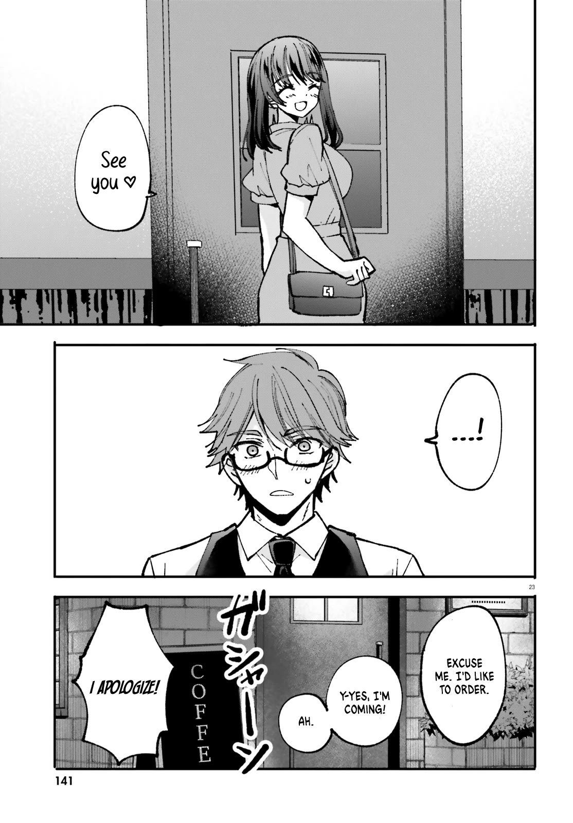 A Man Who Never Be Tempted VS A Girl Who Tempt Perfectly chapter 2 page 24