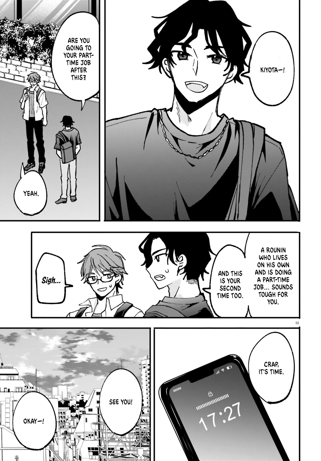 A Man Who Never Be Tempted VS A Girl Who Tempt Perfectly chapter 2 page 4