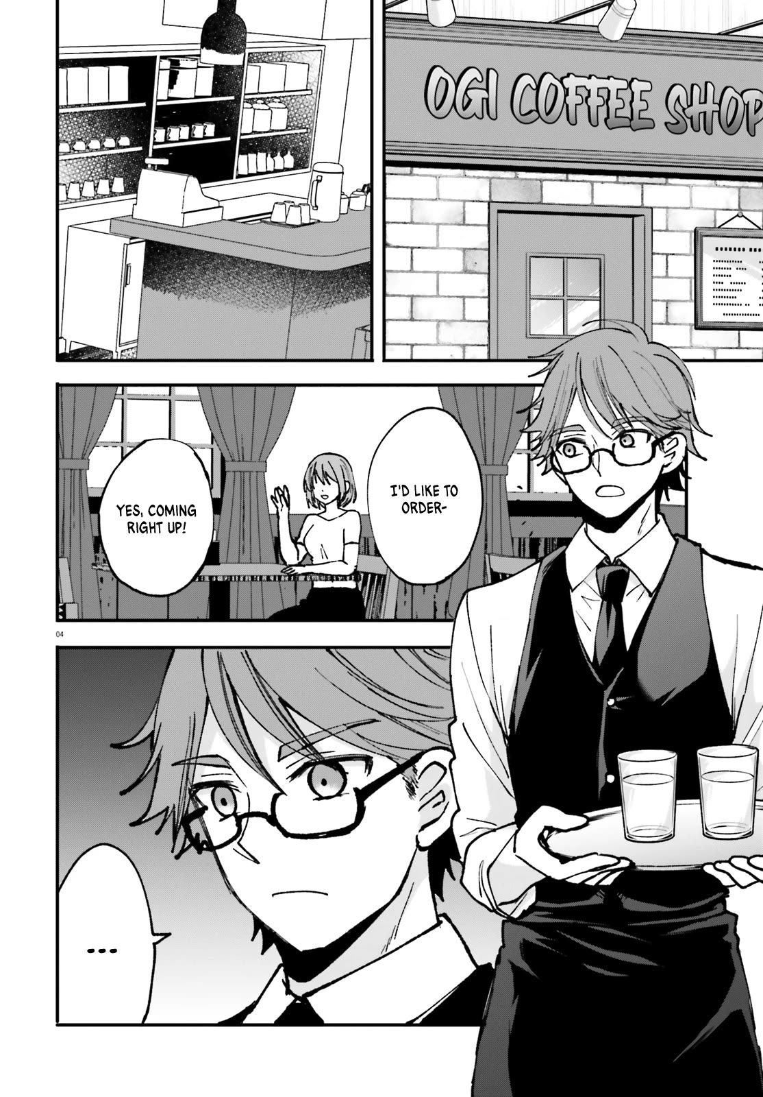 A Man Who Never Be Tempted VS A Girl Who Tempt Perfectly chapter 2 page 5