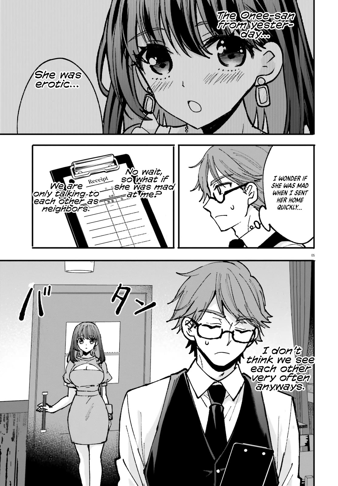 A Man Who Never Be Tempted VS A Girl Who Tempt Perfectly chapter 2 page 6