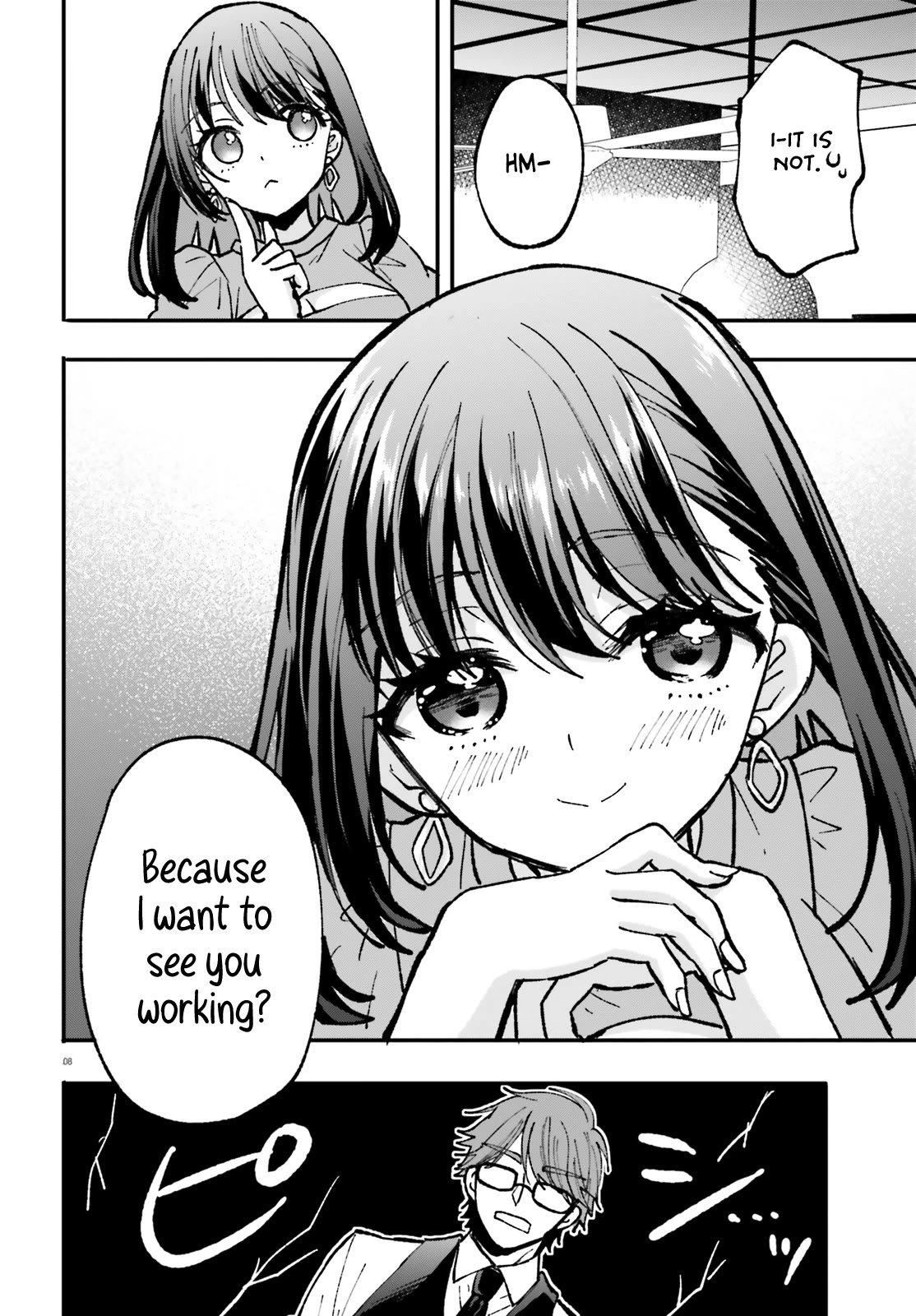 A Man Who Never Be Tempted VS A Girl Who Tempt Perfectly chapter 2 page 9