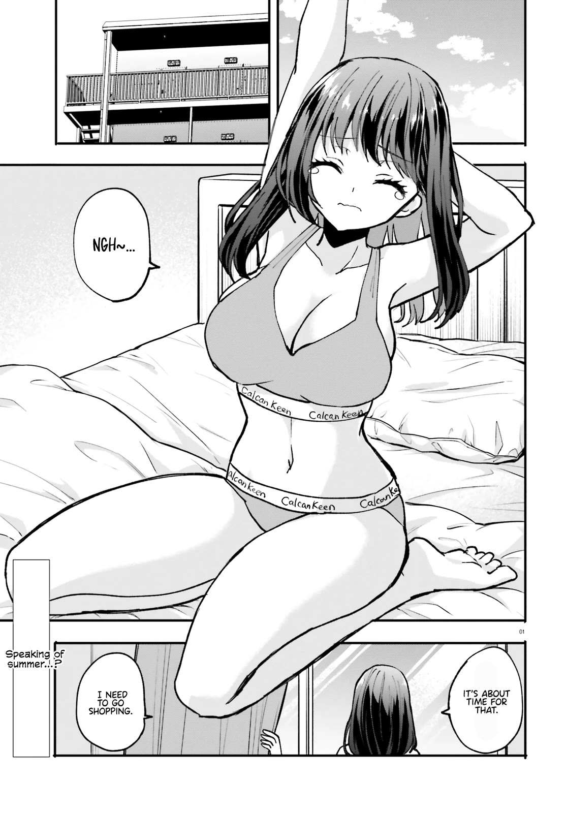 A Man Who Never Be Tempted VS A Girl Who Tempt Perfectly chapter 3 page 2