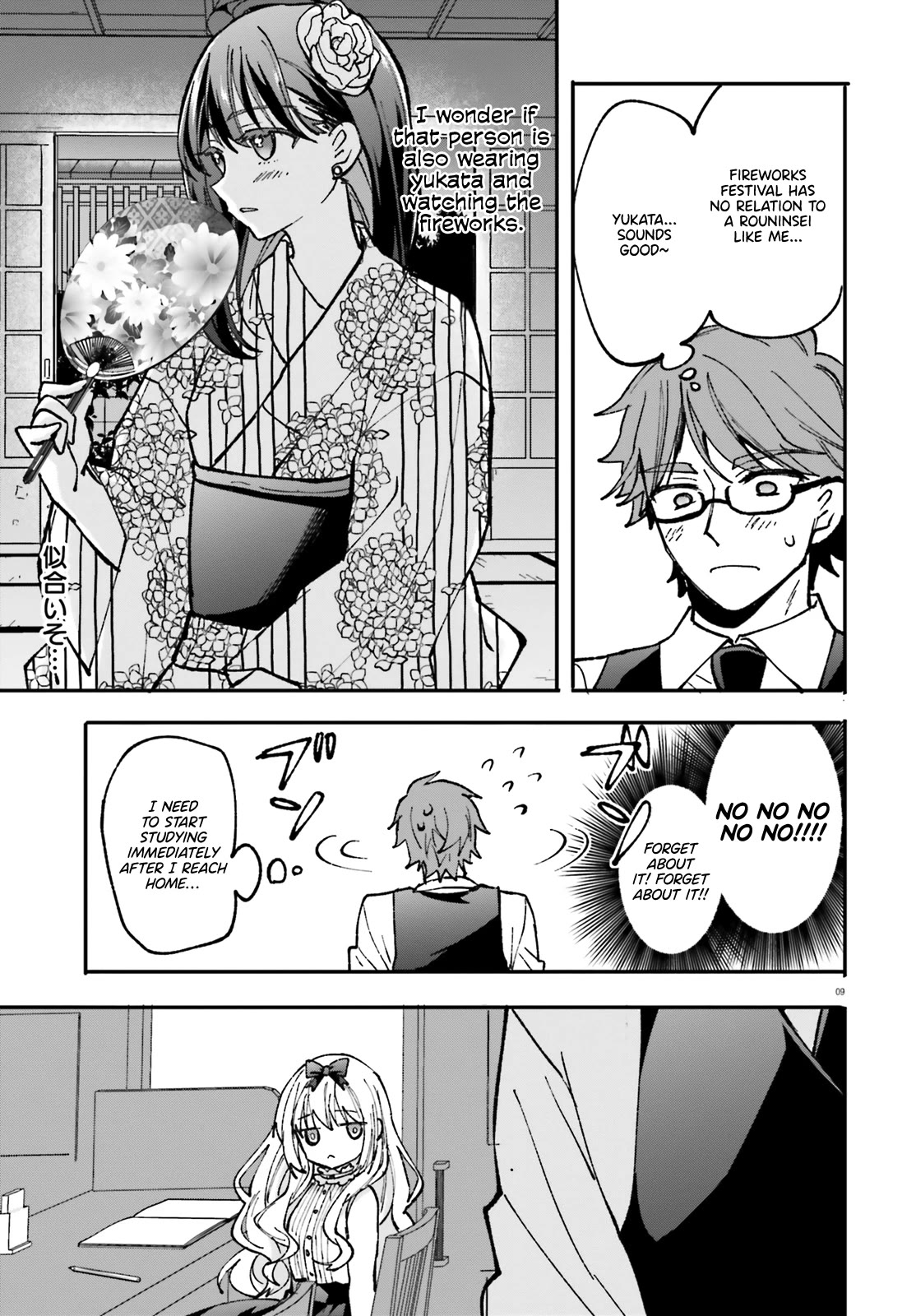 A Man Who Never Be Tempted VS A Girl Who Tempt Perfectly chapter 4 page 10