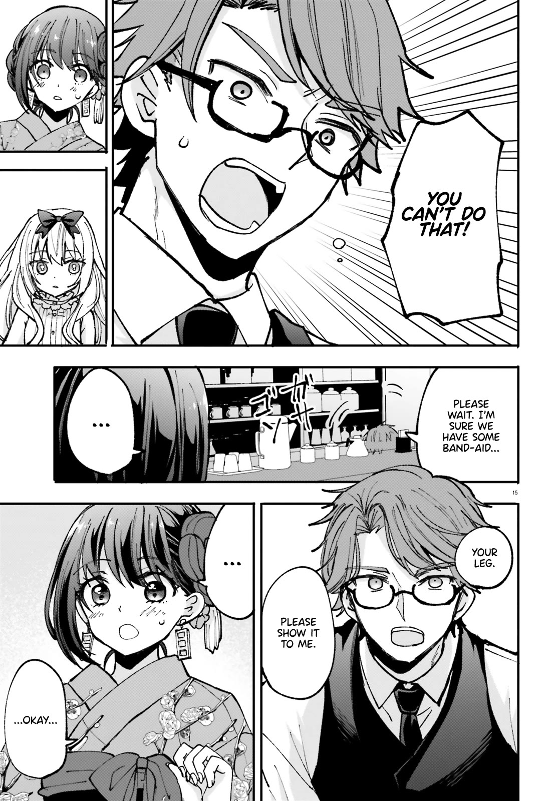 A Man Who Never Be Tempted VS A Girl Who Tempt Perfectly chapter 4 page 16