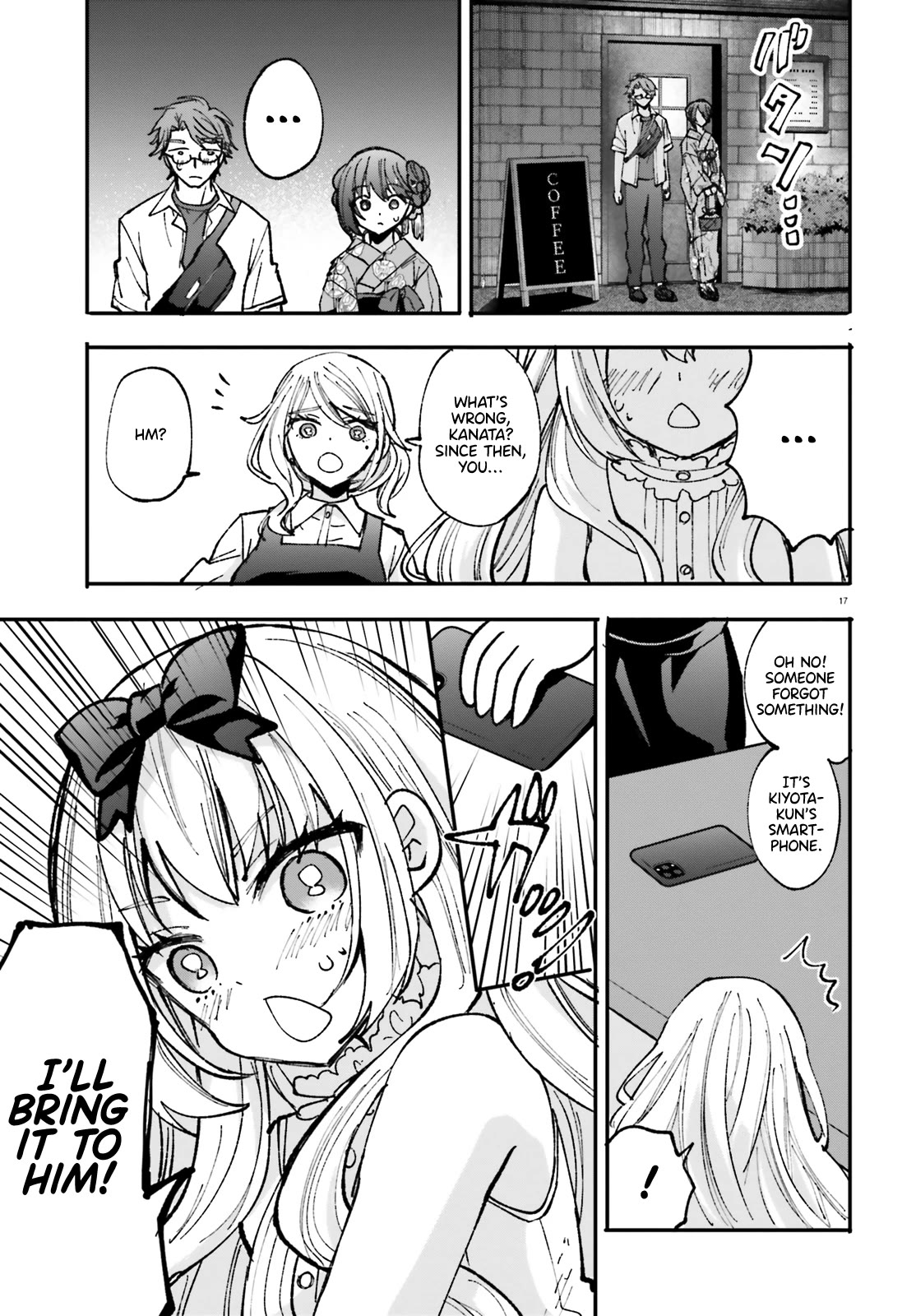 A Man Who Never Be Tempted VS A Girl Who Tempt Perfectly chapter 4 page 18