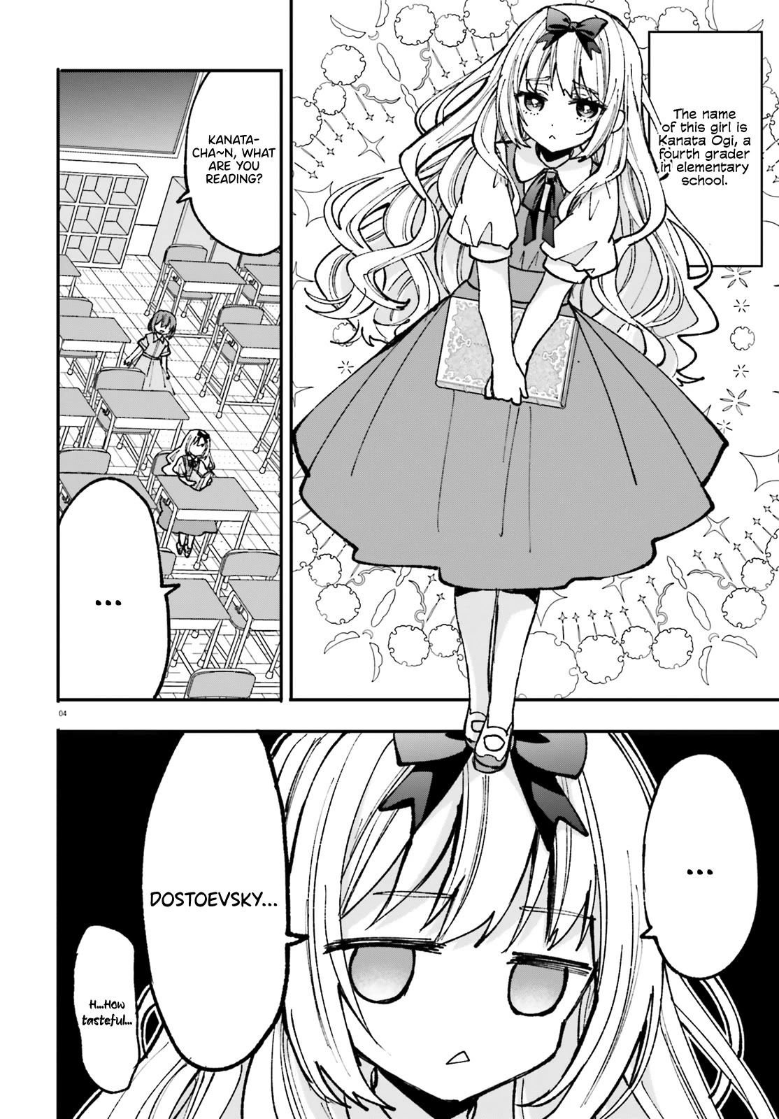 A Man Who Never Be Tempted VS A Girl Who Tempt Perfectly chapter 4 page 5