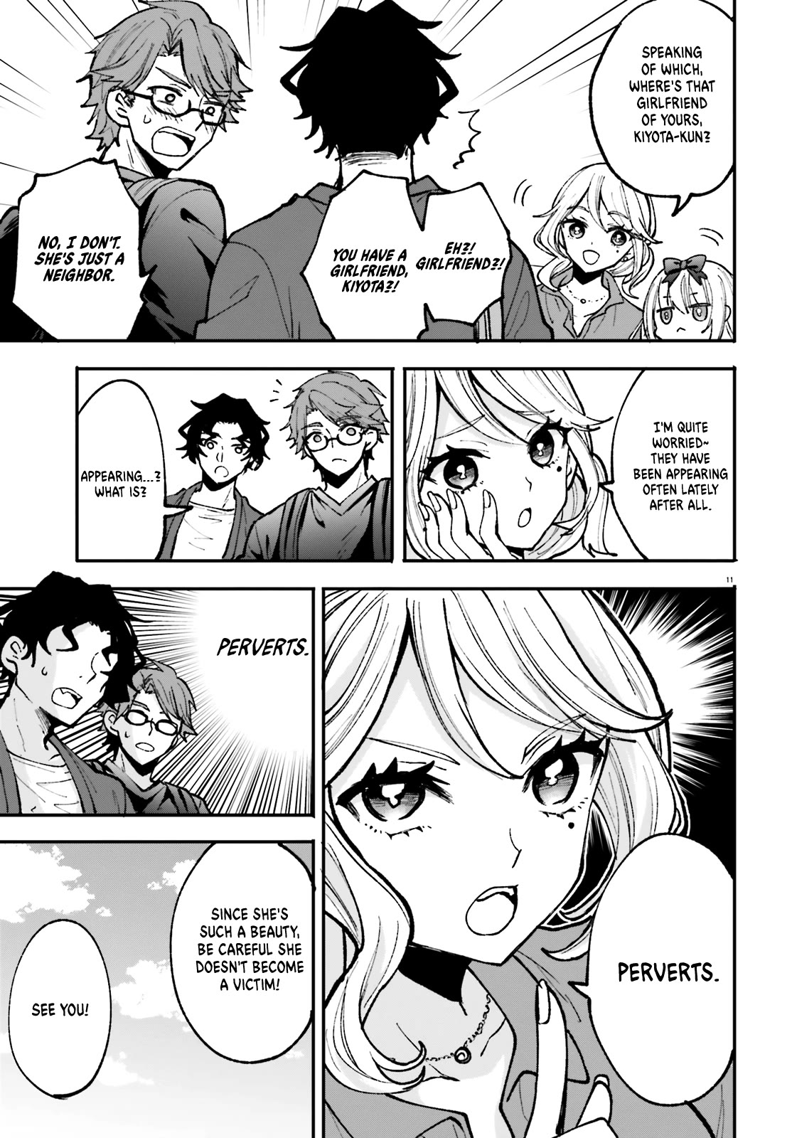 A Man Who Never Be Tempted VS A Girl Who Tempt Perfectly chapter 5 page 11