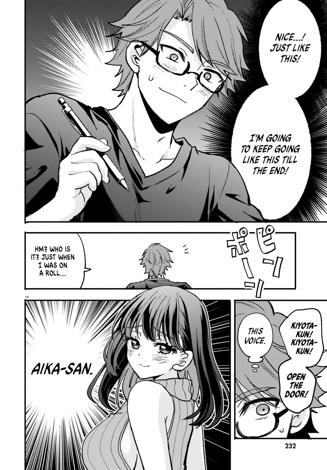 A Man Who Never Be Tempted VS A Girl Who Tempt Perfectly chapter 5 page 14