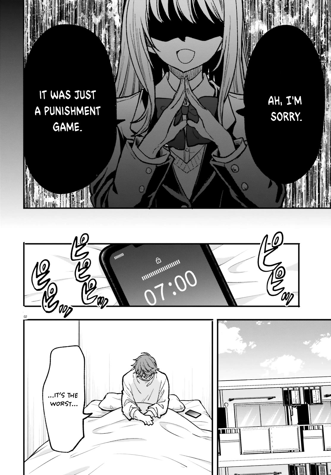 A Man Who Never Be Tempted VS A Girl Who Tempt Perfectly chapter 5 page 2