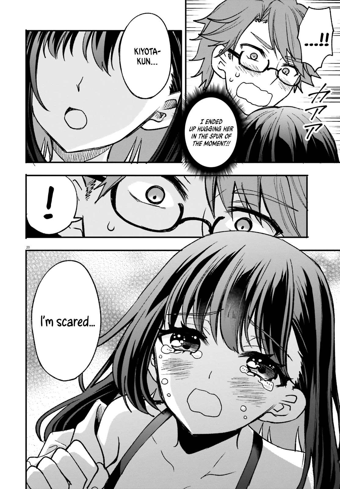 A Man Who Never Be Tempted VS A Girl Who Tempt Perfectly chapter 5 page 20