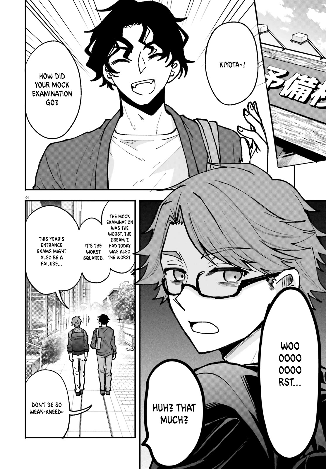 A Man Who Never Be Tempted VS A Girl Who Tempt Perfectly chapter 5 page 4