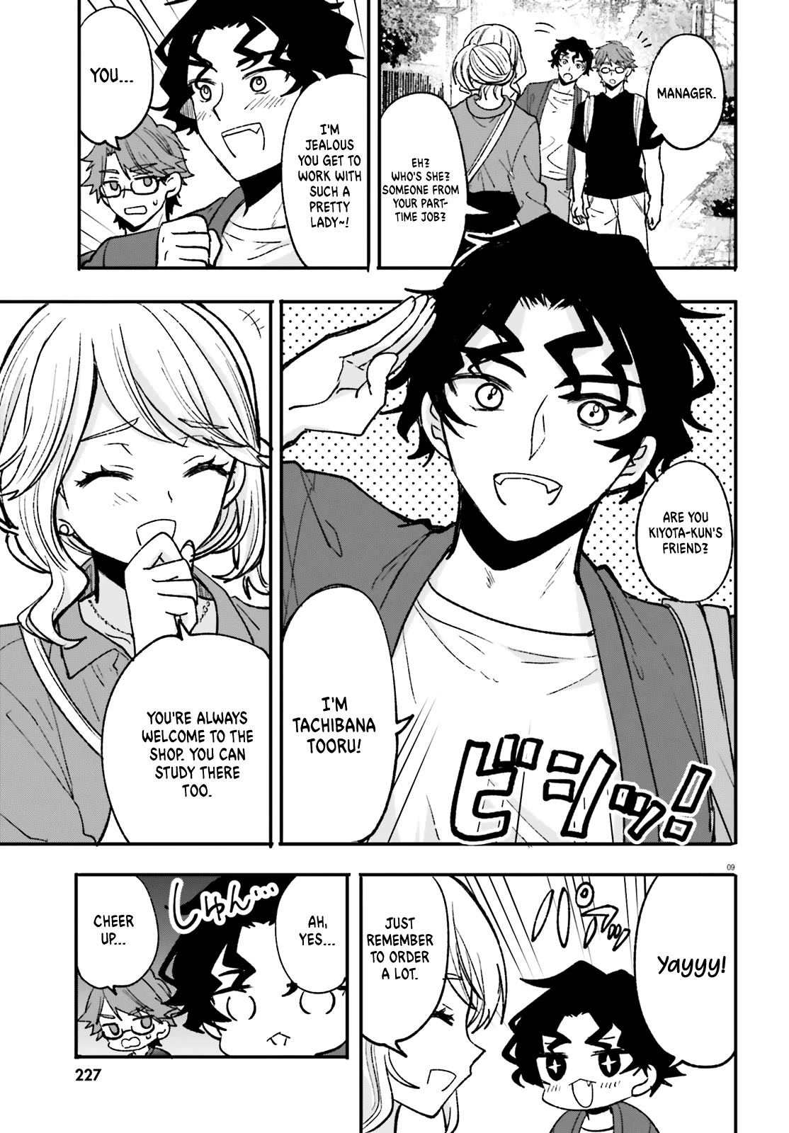 A Man Who Never Be Tempted VS A Girl Who Tempt Perfectly chapter 5 page 9