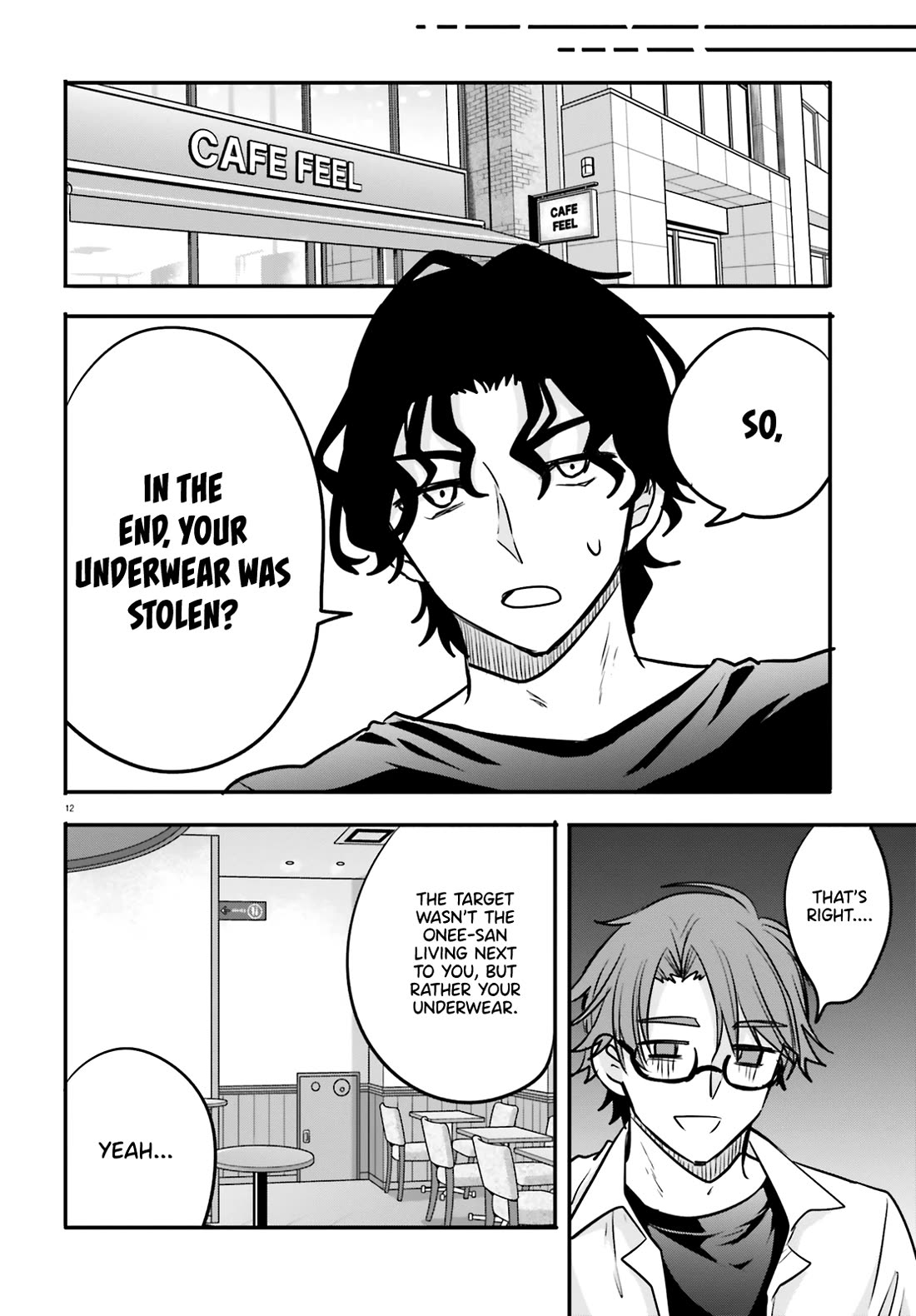 A Man Who Never Be Tempted VS A Girl Who Tempt Perfectly chapter 6 page 12